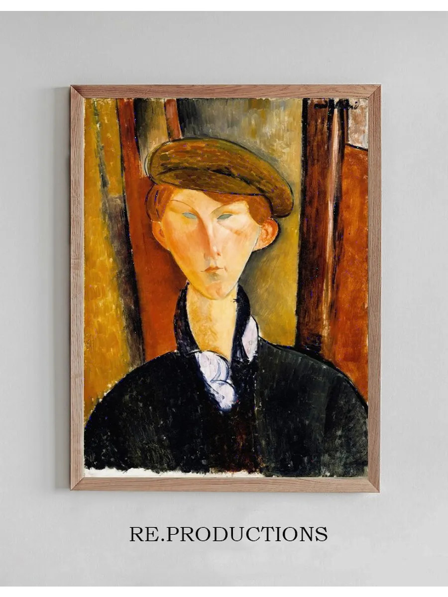 Young Man with a Cap