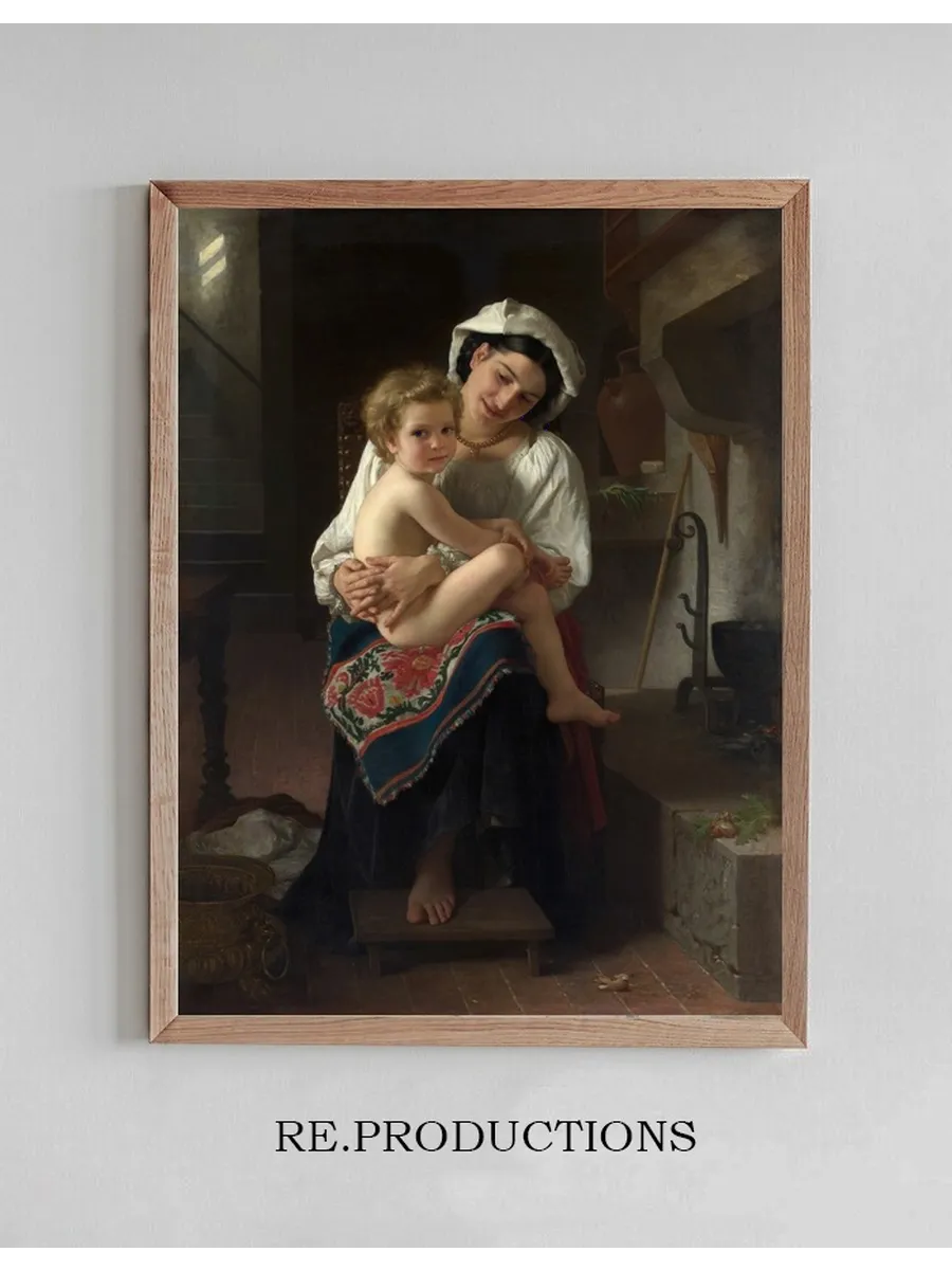Young Mother Gazing at Her Child