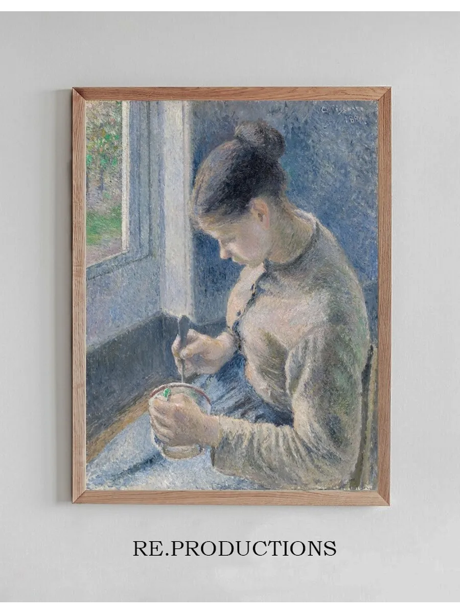Young Peasant Having Her Coffee