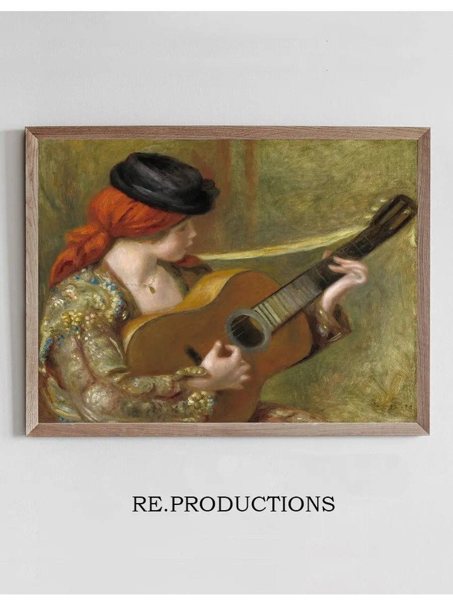 Young Spanish Woman with a Guitar