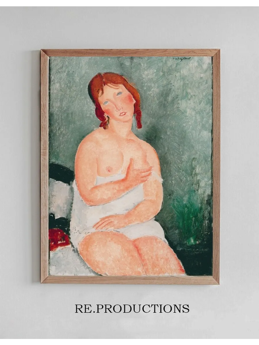 Young Woman In A Shirt, 1918