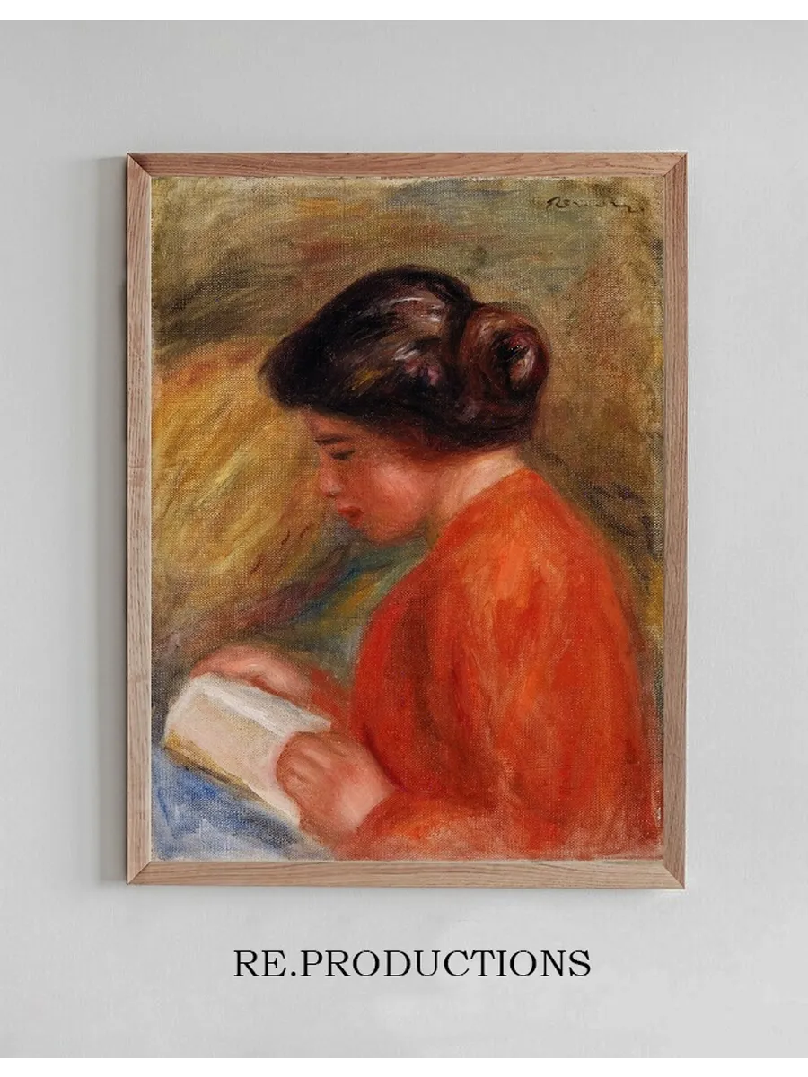 Young Woman Reading (jeune Femme Lisant, Buste)
