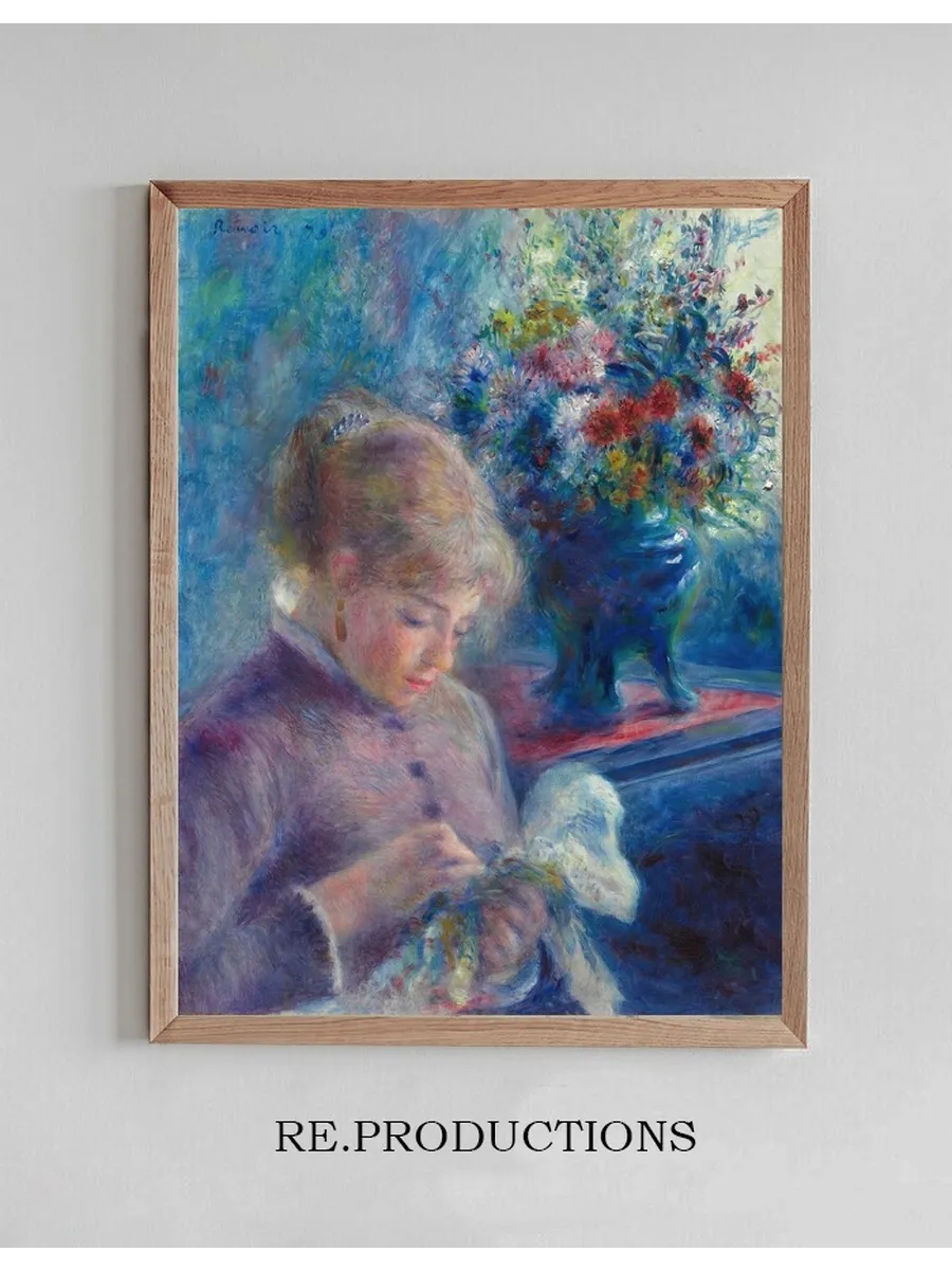 Young Woman Sewing