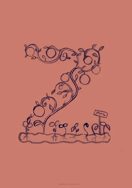 Z - Terracotta