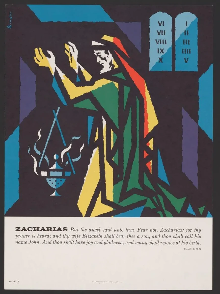 Zacharias