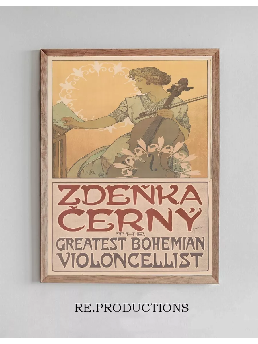 Zde Ka Ern the Greatest Bohemian Violoncellist