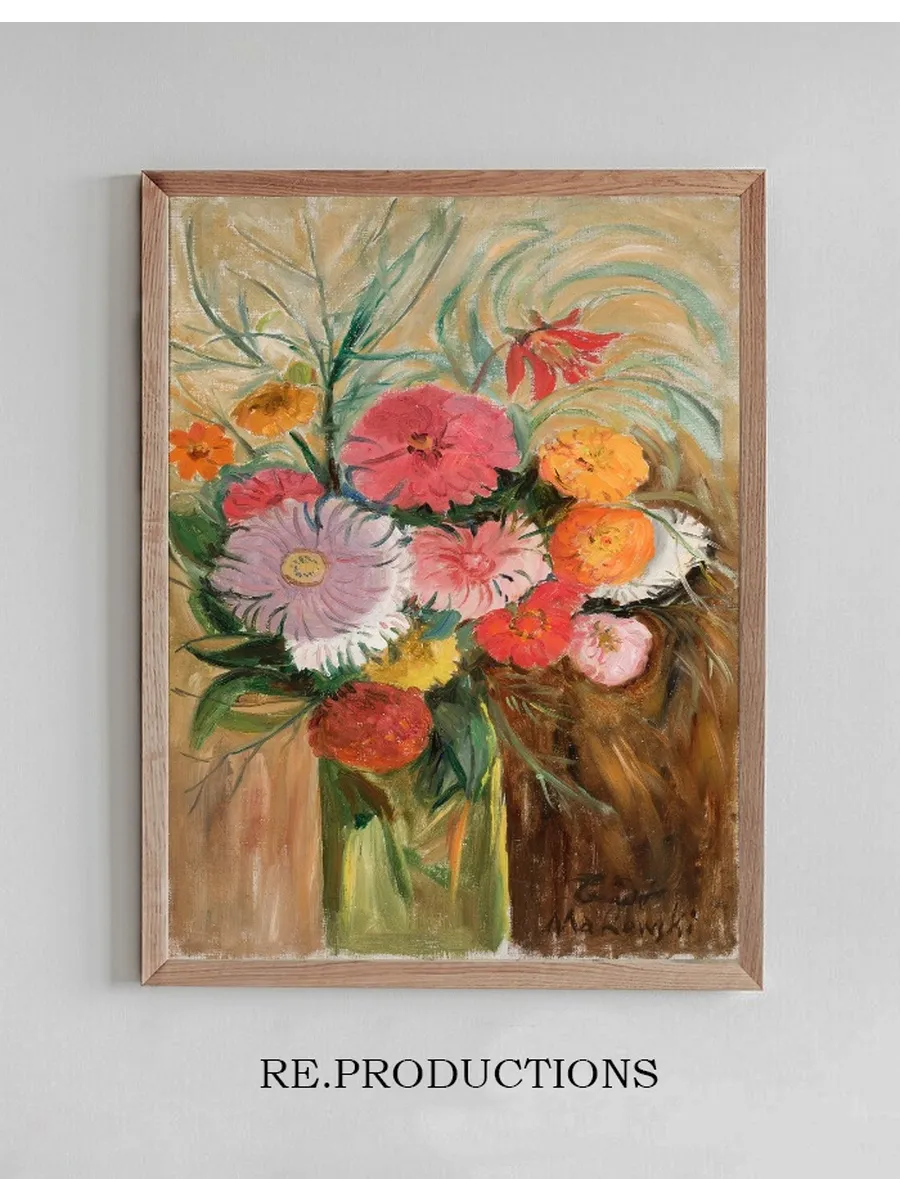 Zinnias and Asters in a Glass Jar