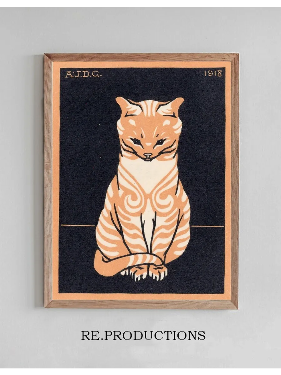Zittende Kat