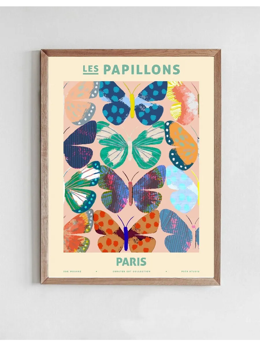Zoe - Les Papillons Paris