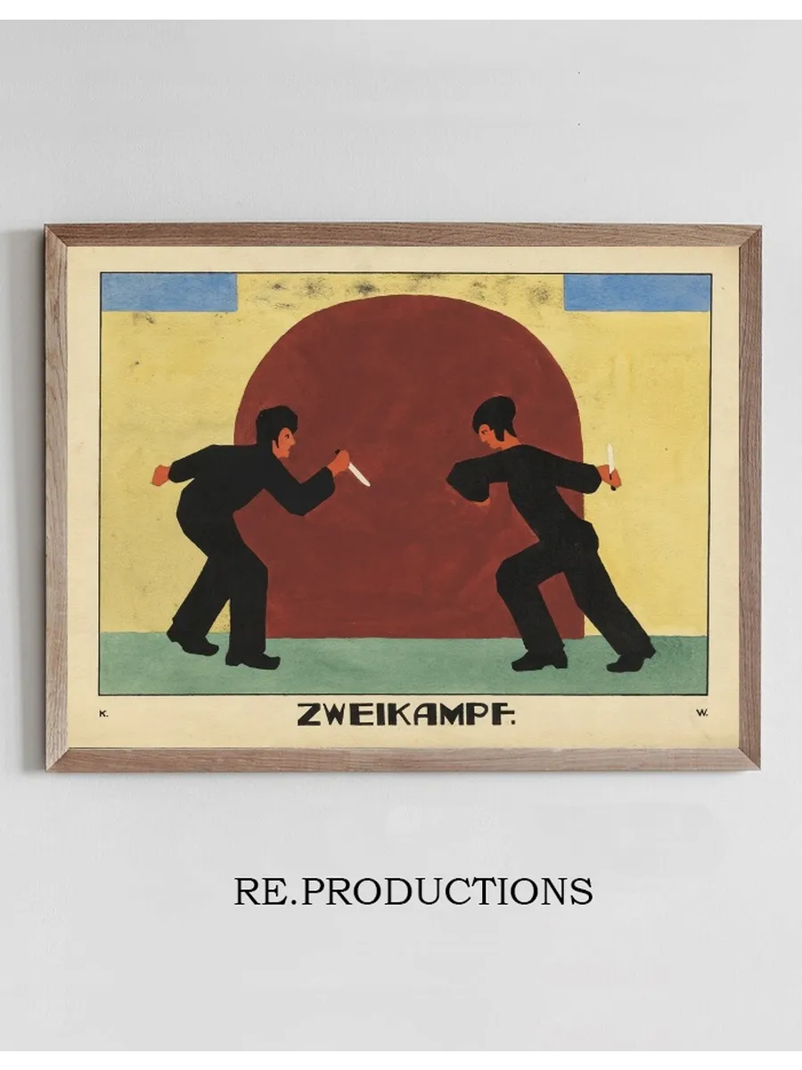 Zweikampf