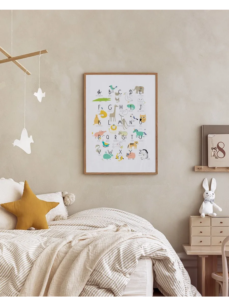 Animal Alphabet