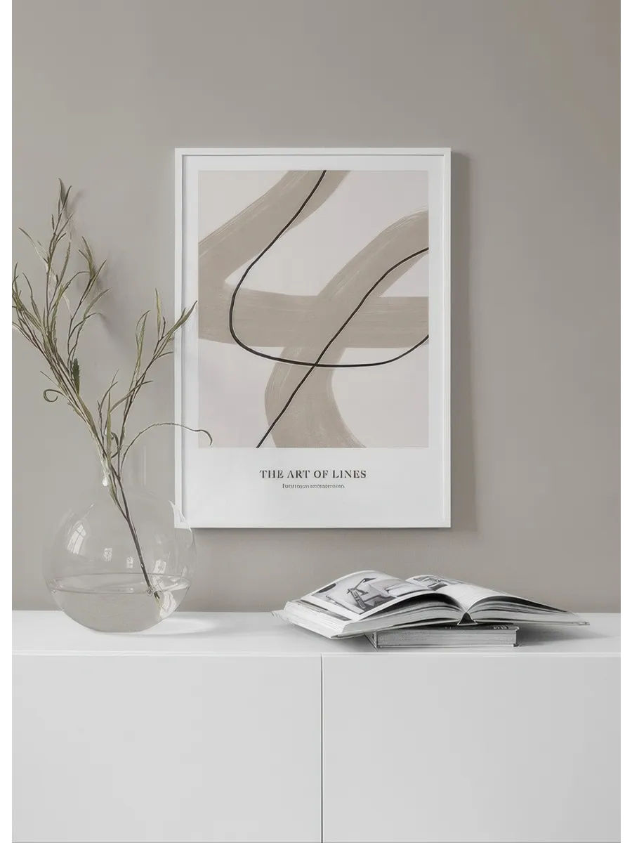 Art of Lines No2