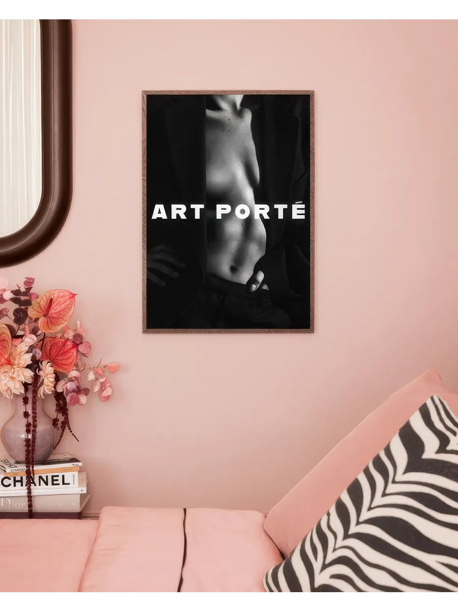 Art Porte