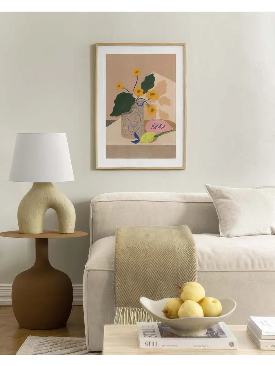 Arty Guava Lay Hoon Lemon Papaya