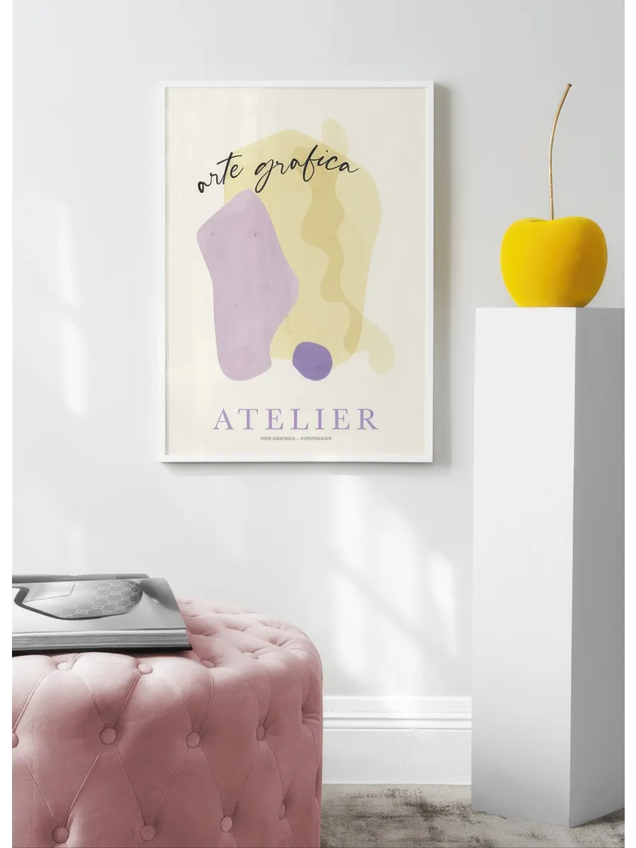 Atelier Art No2