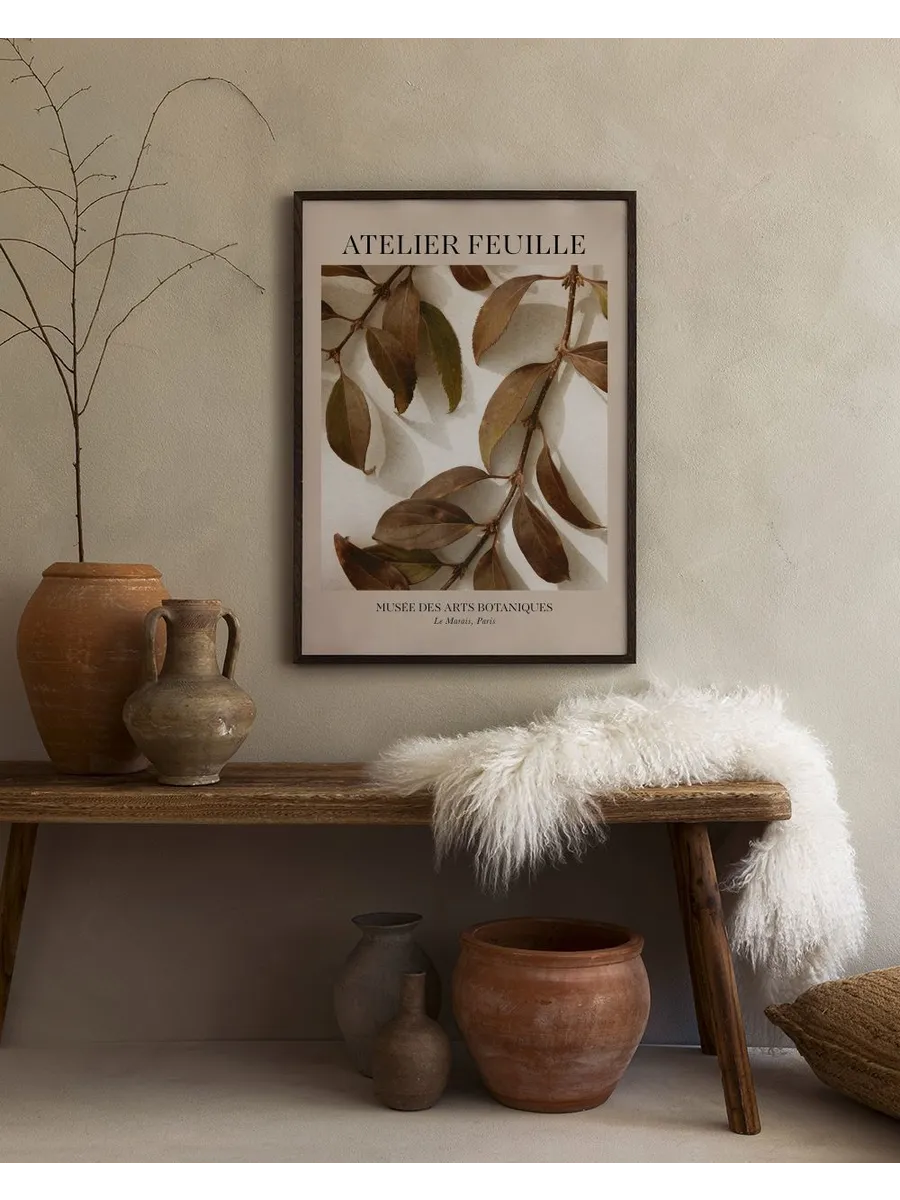 Atelier Feuille No1