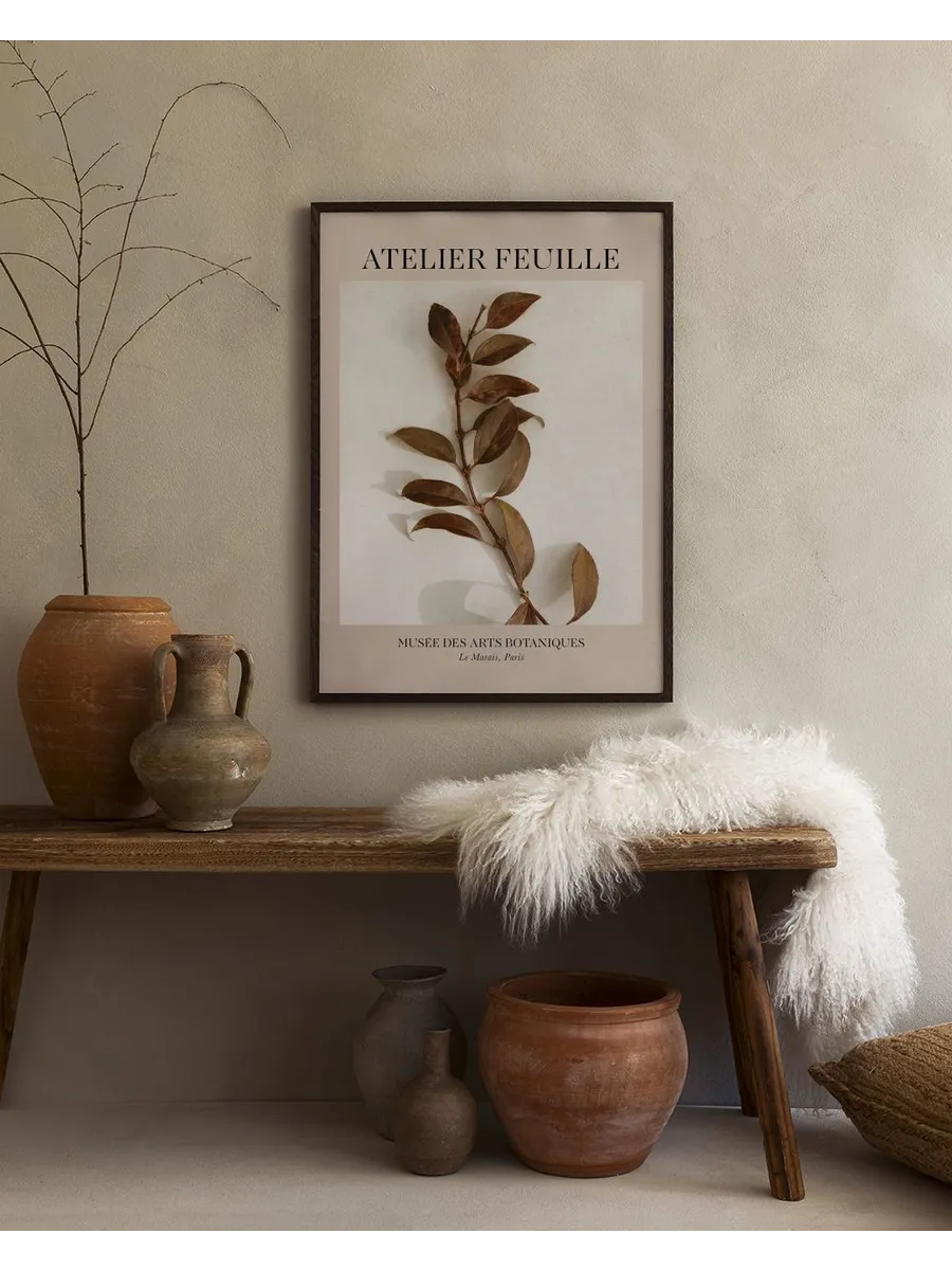 Atelier Feuille No2