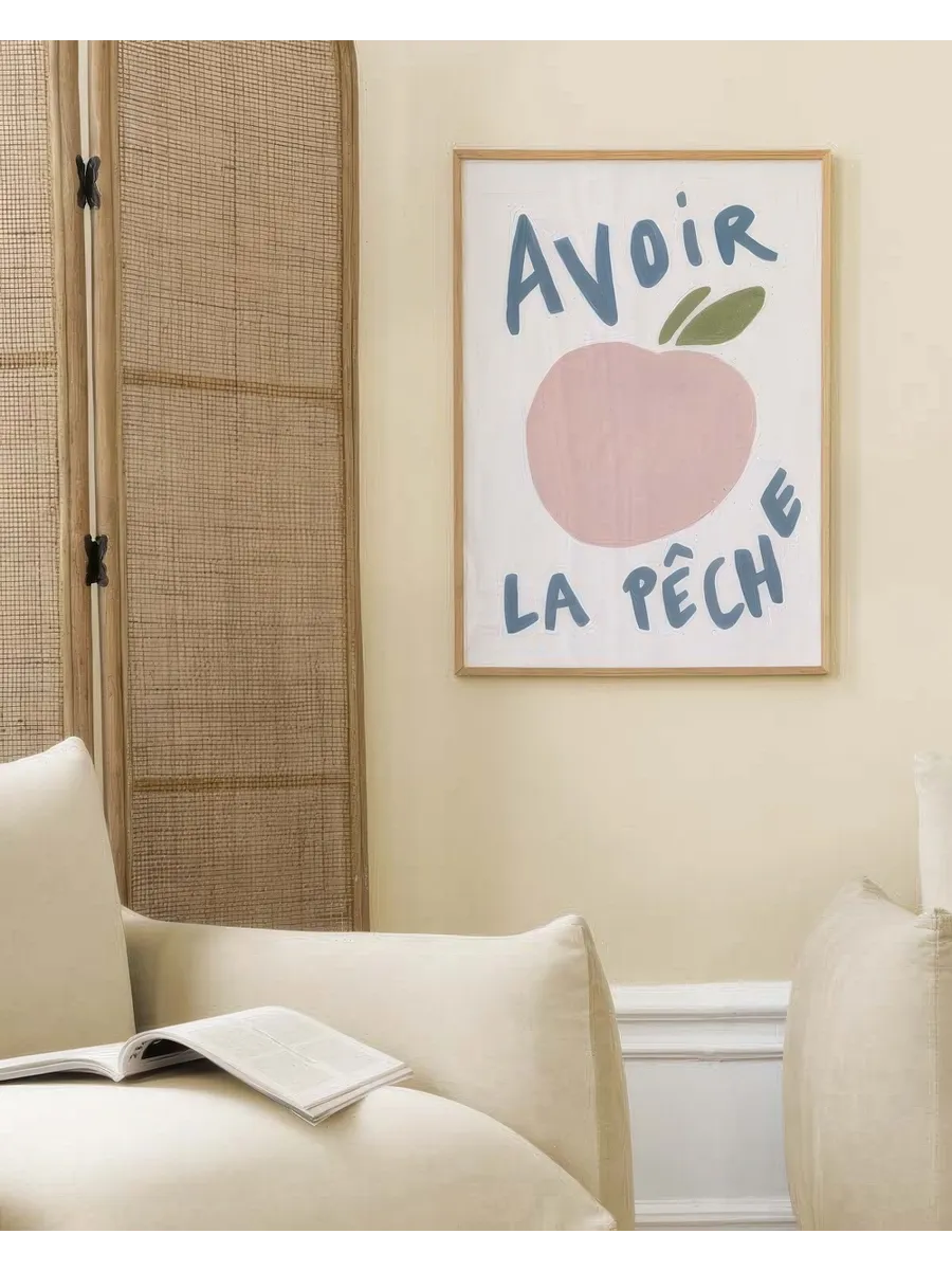 Avoir la Peche