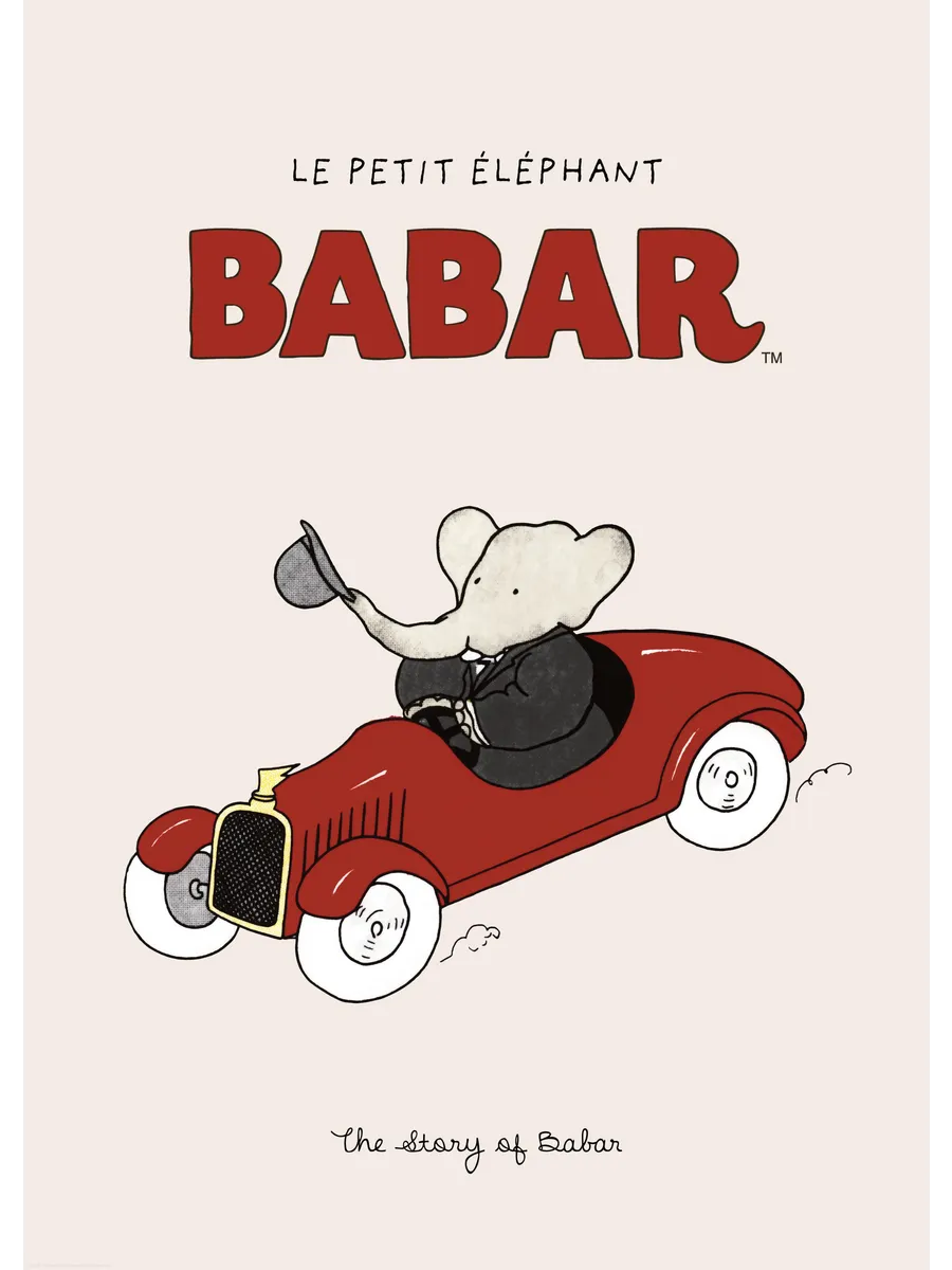 Babar the Story of Babar