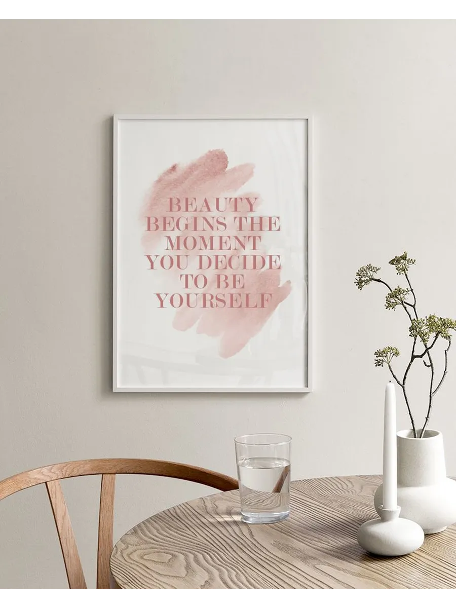 Beauty Begins