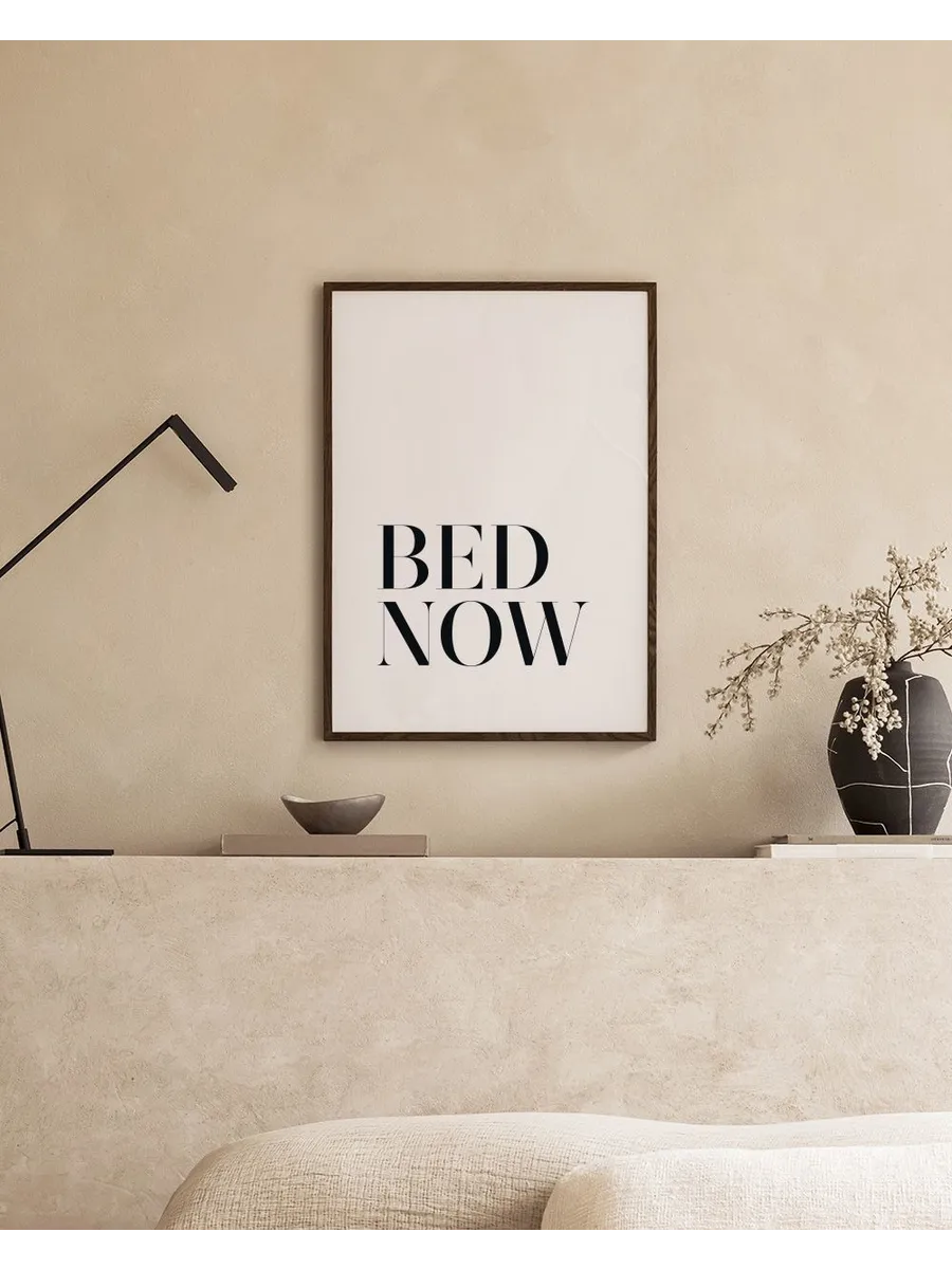 Bed Now
