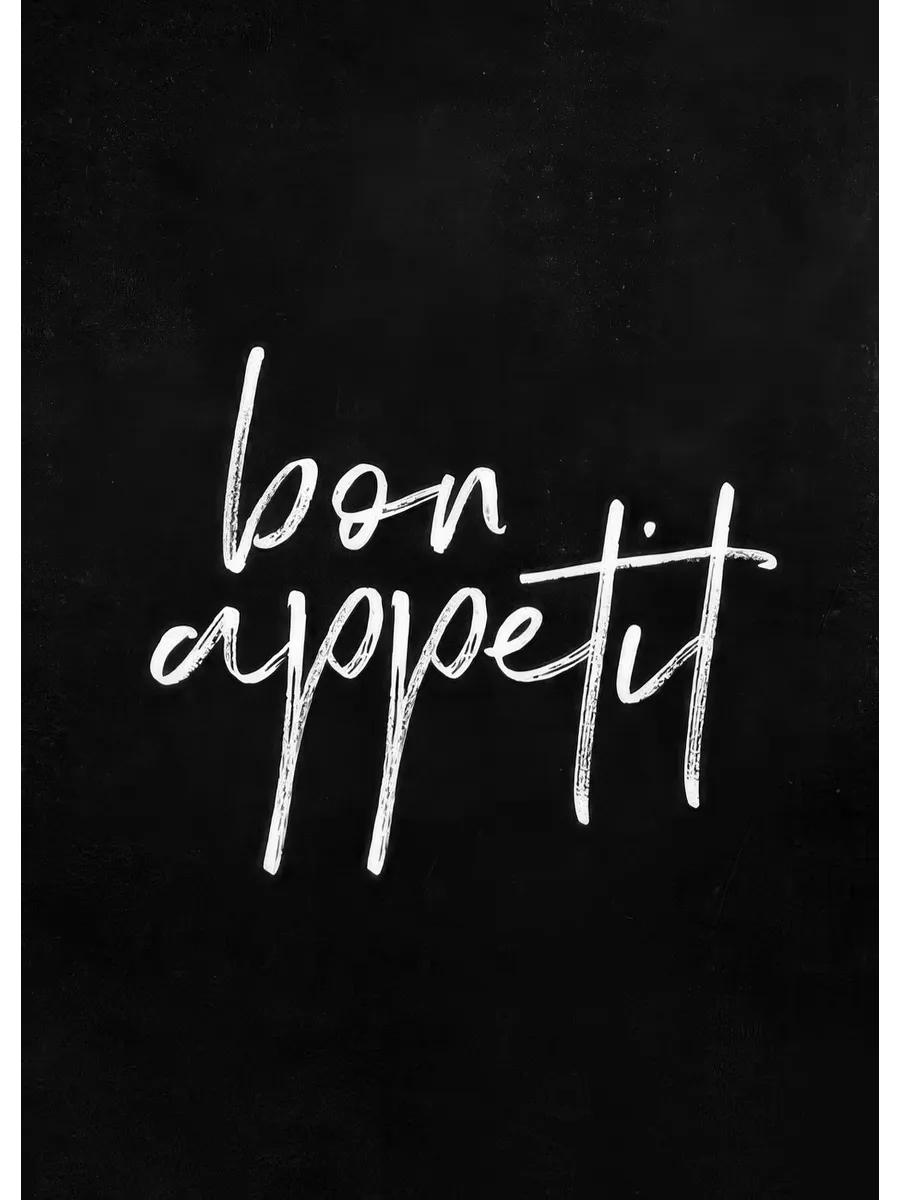Bon Appetit Black