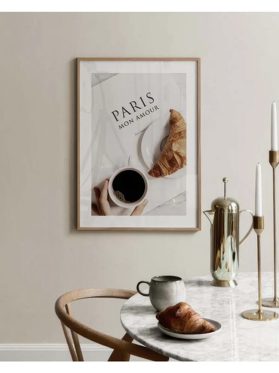 Breakfast in Paris