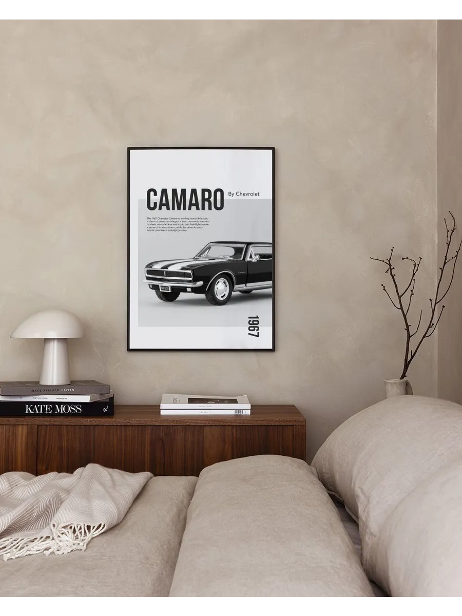 Camaro