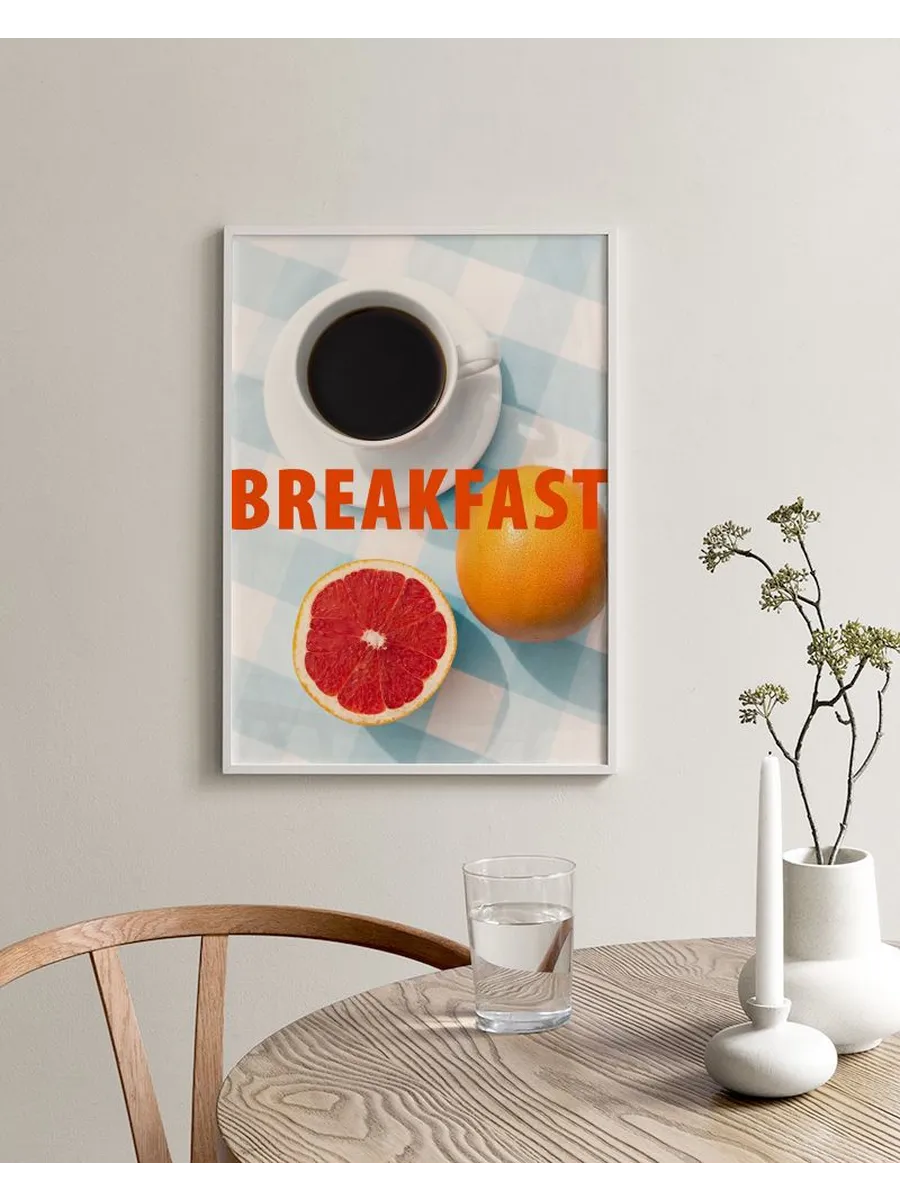 Checkered Breakfast