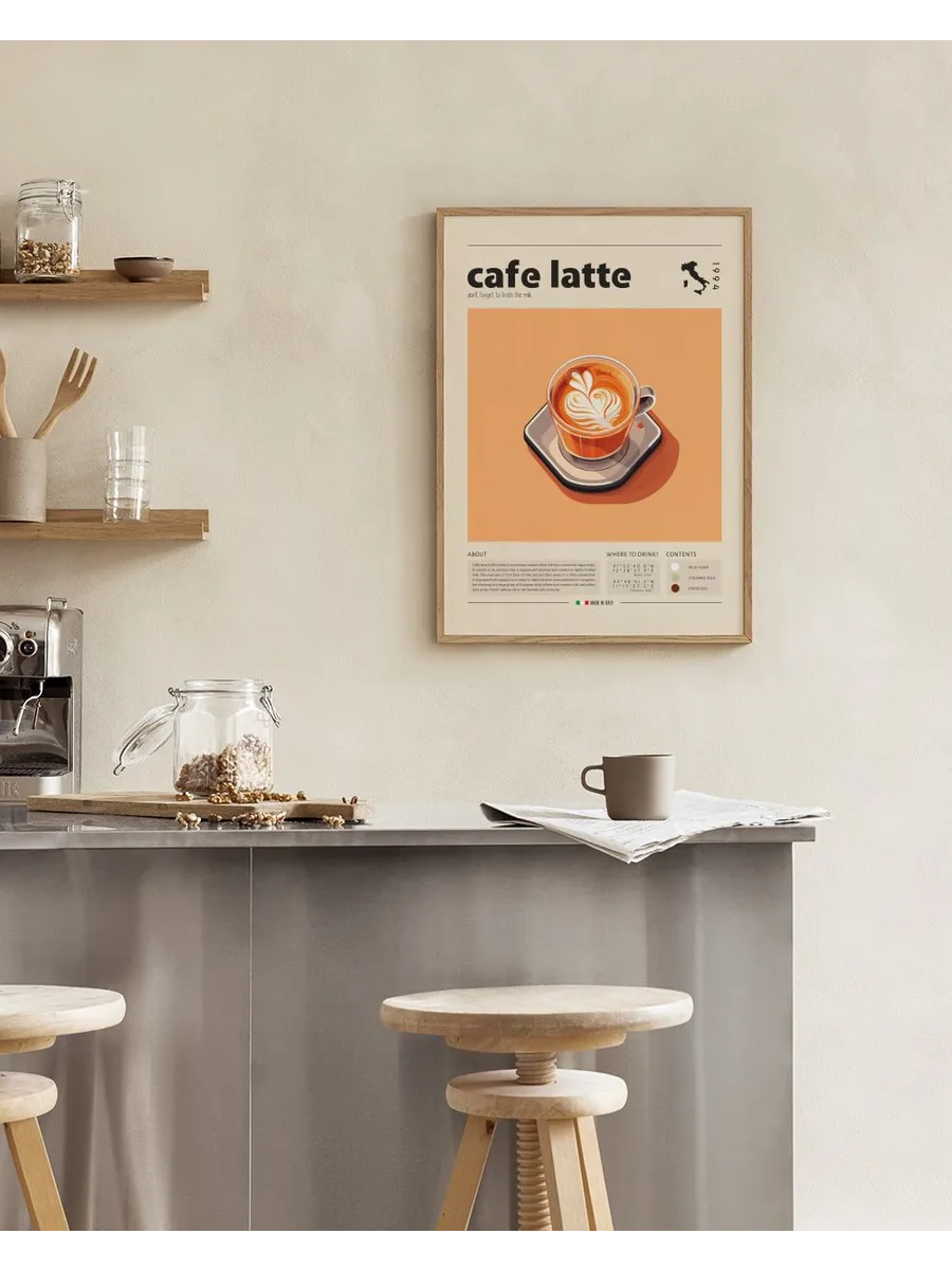 Cup of Cafe Latte No2
