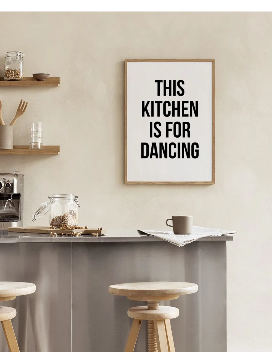 Dancing