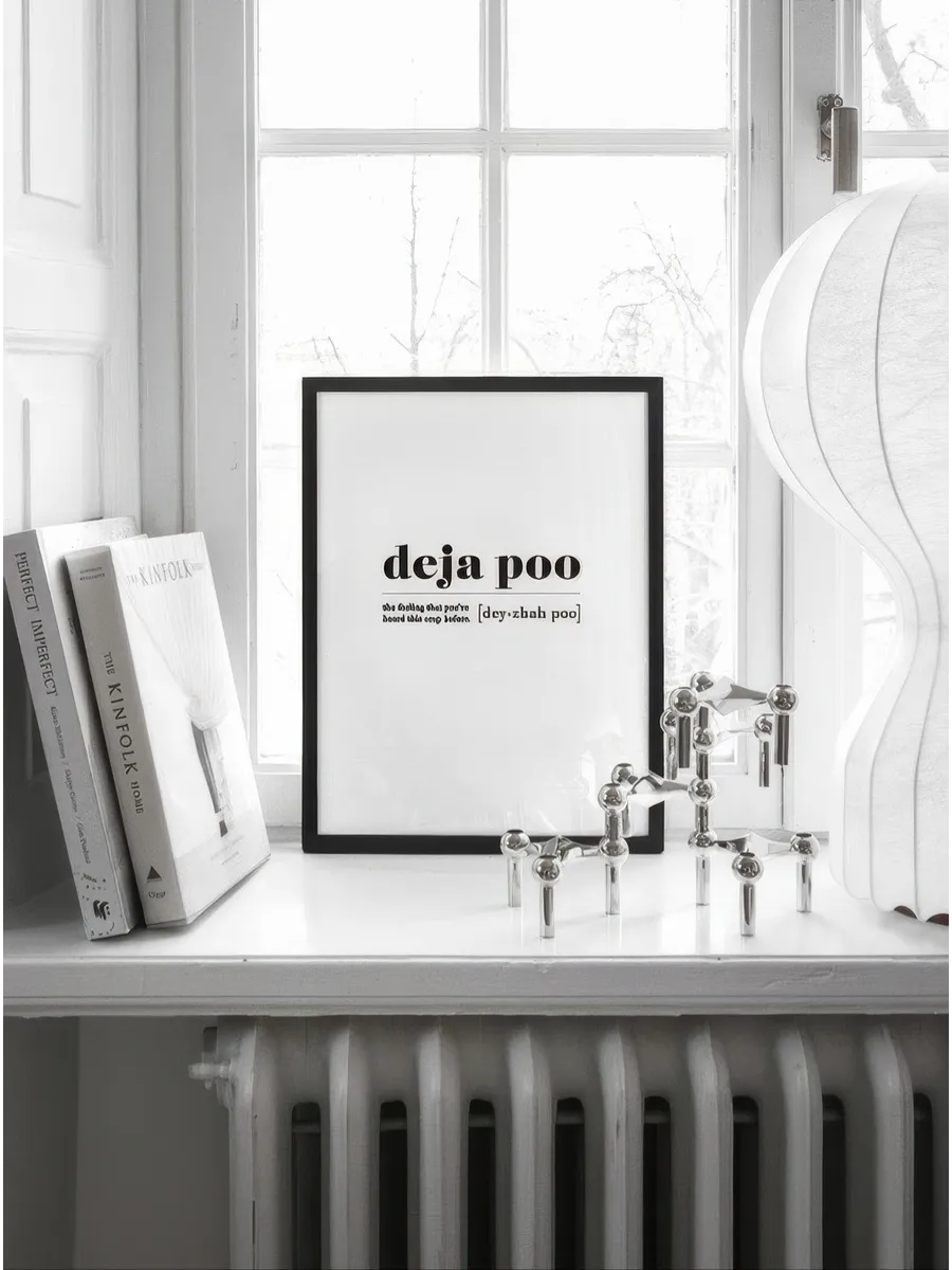 Deja Poo