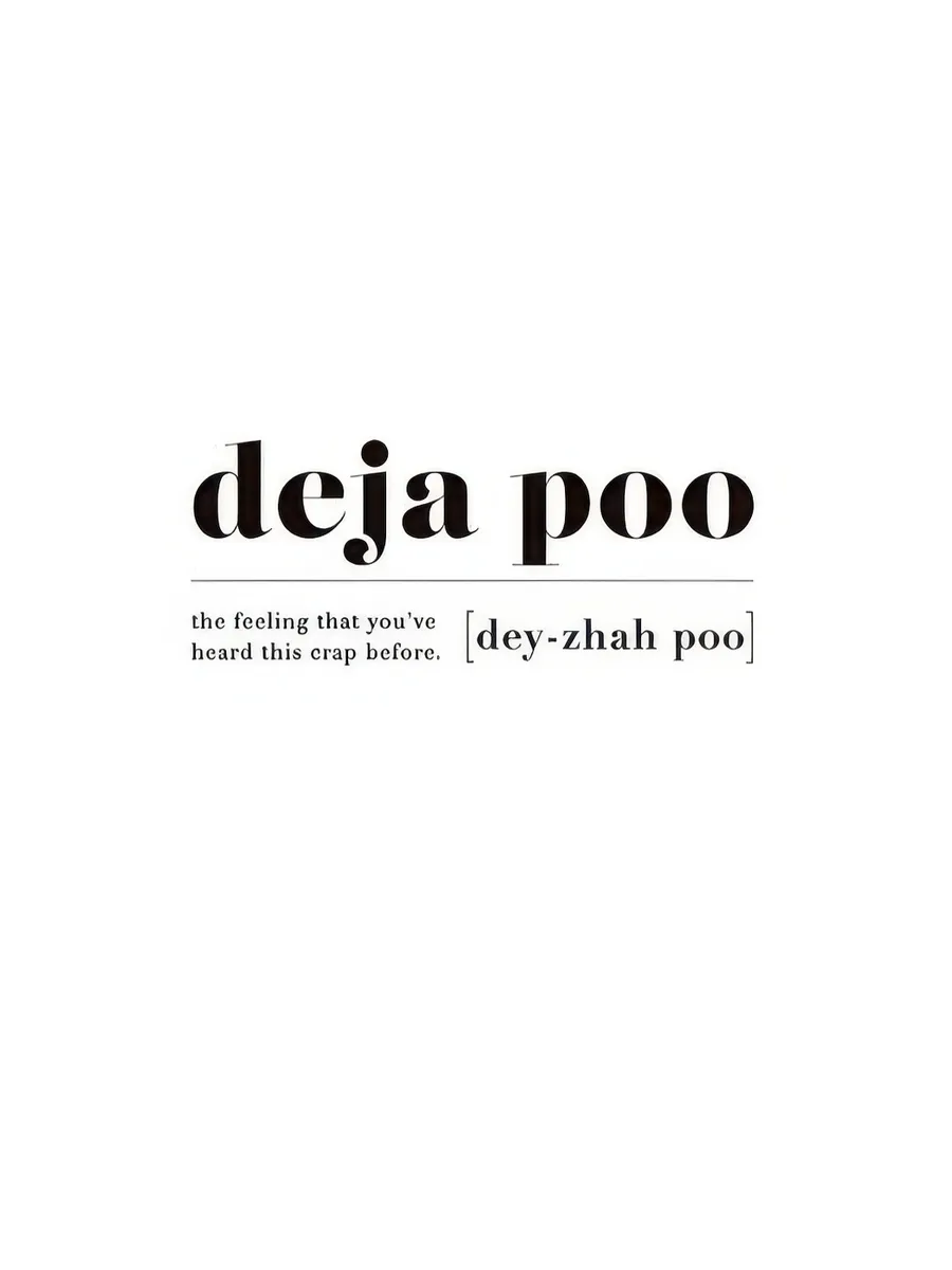 Deja Poo