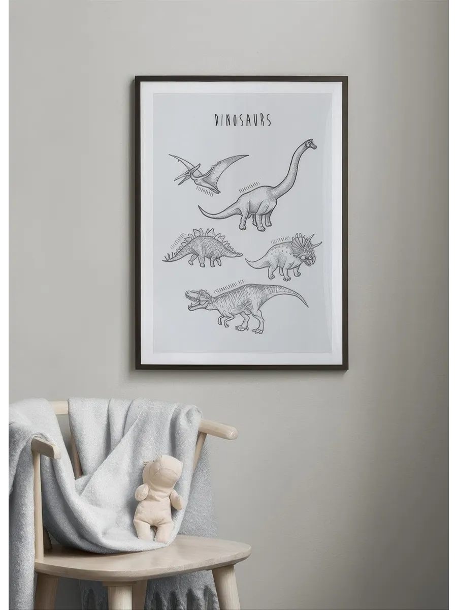 Dinos
