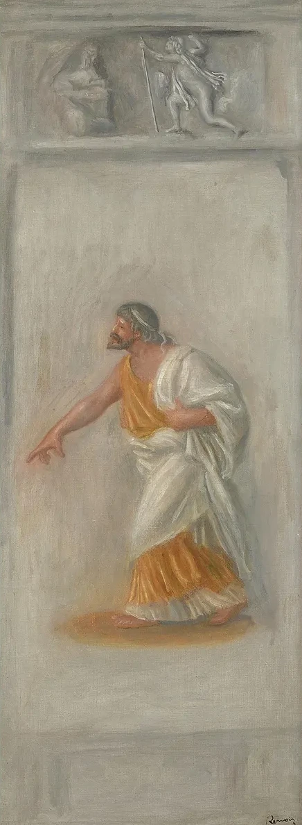Dipe Roi