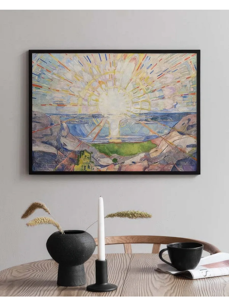 Edvard Munch Solenintro