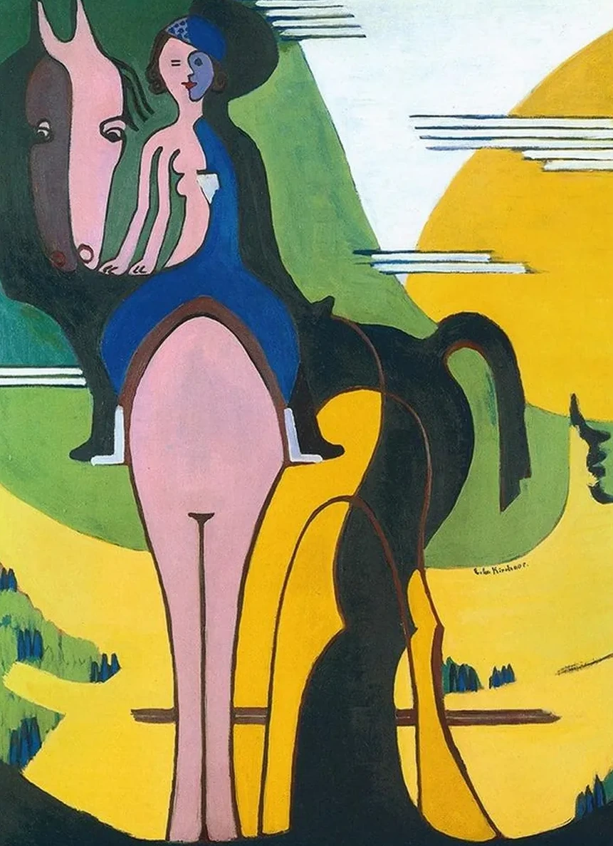 Female Rider