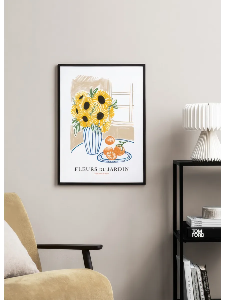 Fleurs du Jardin No1