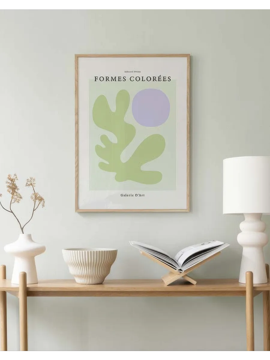 Formes Colorees No2