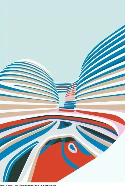 Galaxy Soho