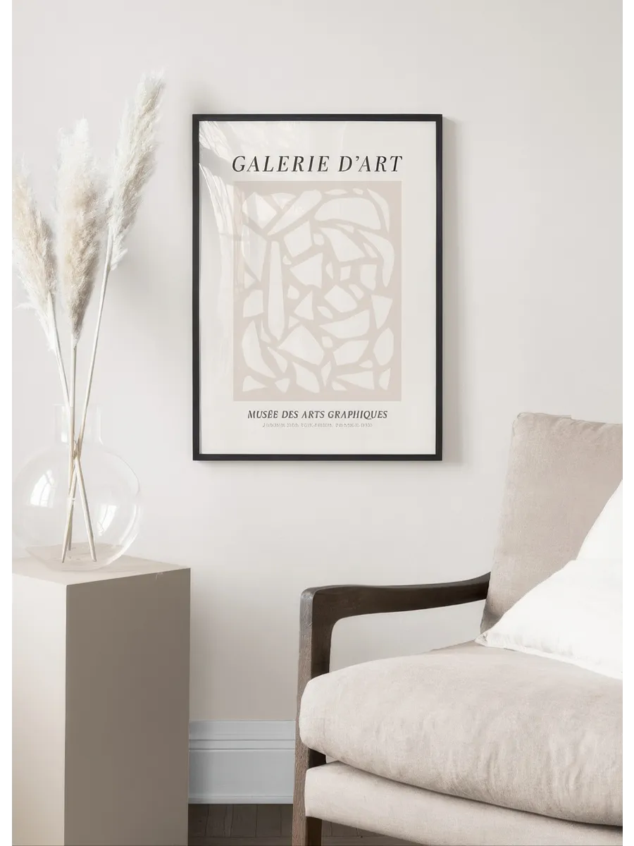Galerie Dart No1