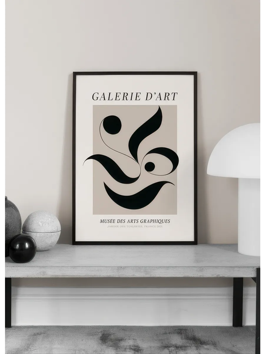 Galerie Dart No2