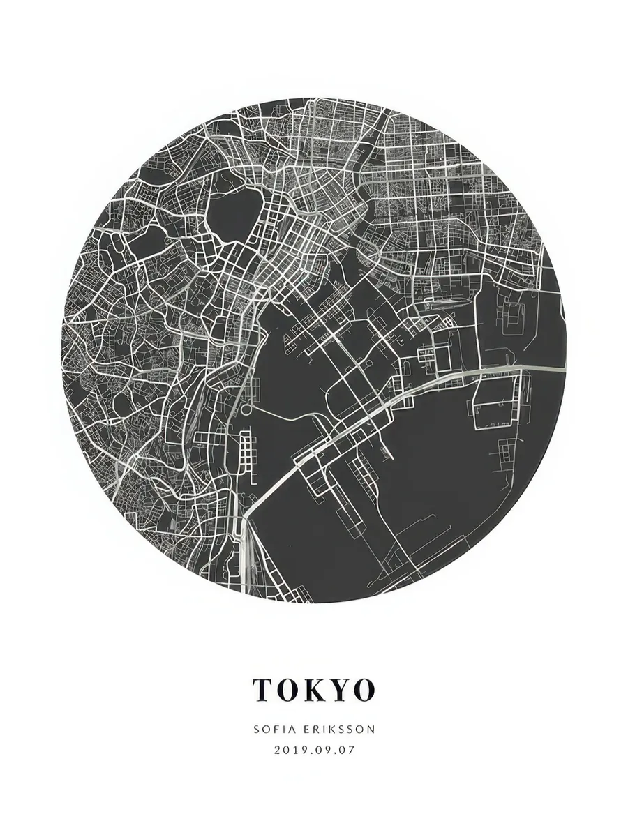Globe Map Night Personal