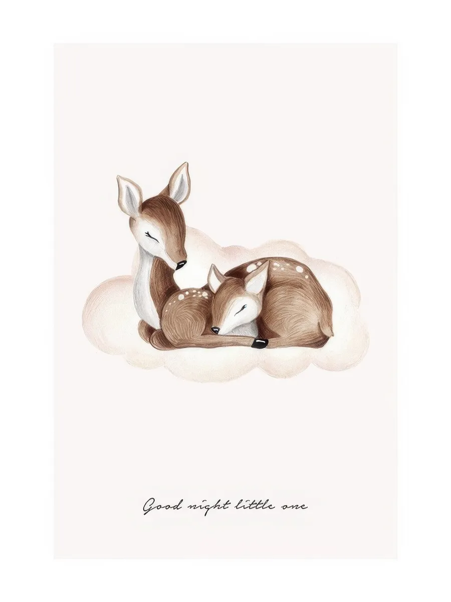Good Night Little One
