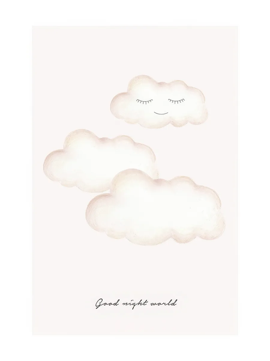 Good Night World