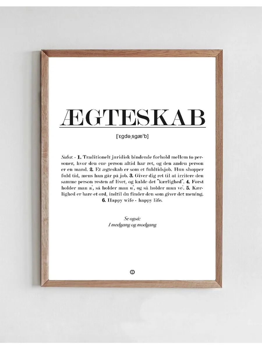 Gteskab
