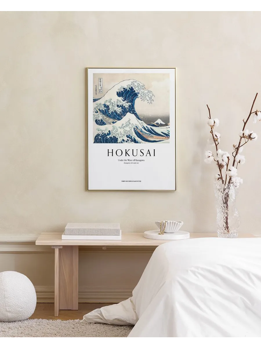 Hokusai the Great Wave