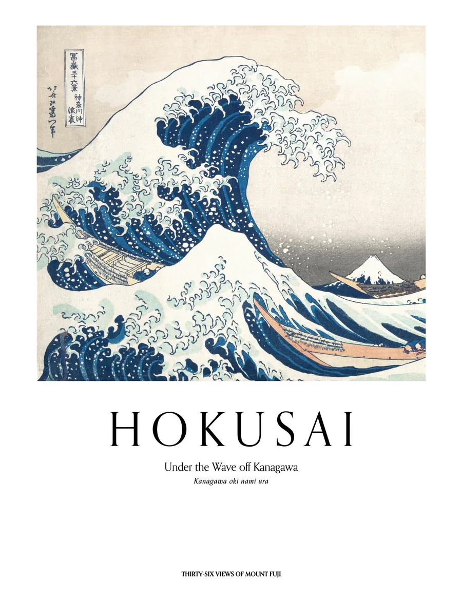 Hokusai the Great Wave