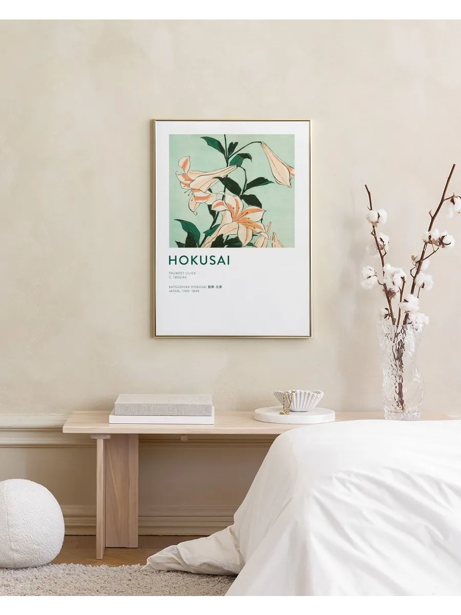 Hokusai Trumpet Lilies