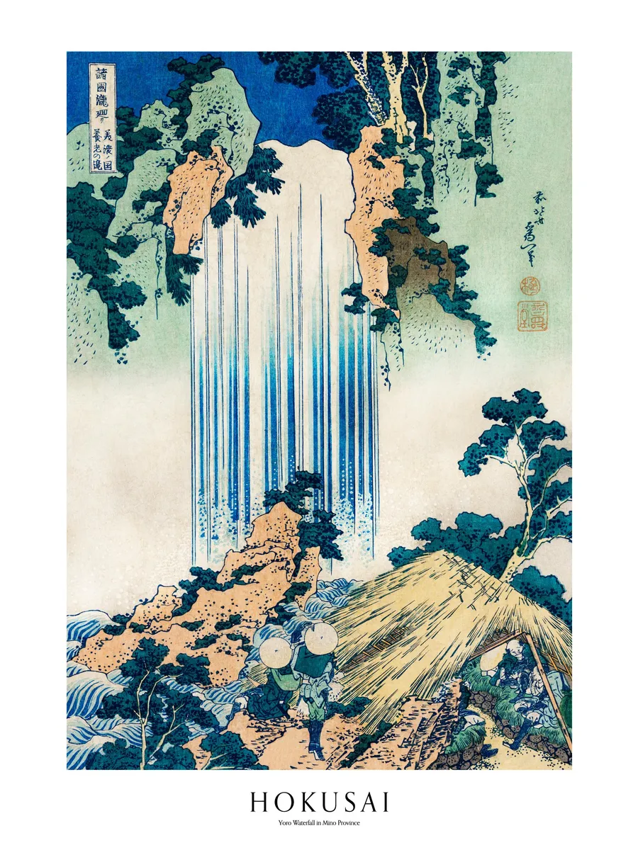 Hokusai Yoro Waterfall in Mino Province